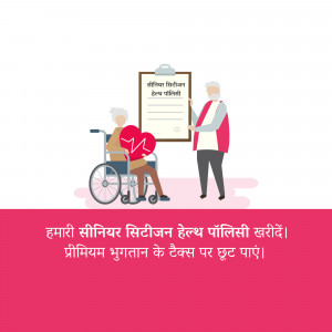 Senior Citizen Health Policy Creative Design For Instagram