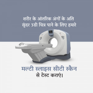 CT Scan Machine for medical imaging