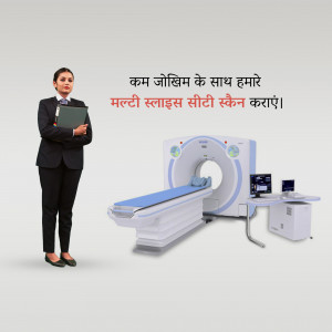 A healthcare professional standing next to a CT scan machine in a hospital setting.