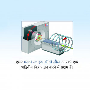 Illustration of a CT scan machine showing internal components and scanning process.