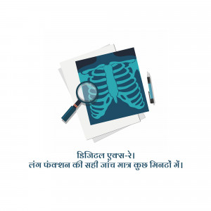 Illustration of a chest x-ray with a magnifying glass and pen