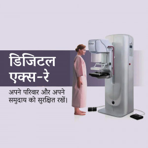 Digital X-Ray For Breast Cancer Screening Artwork For X