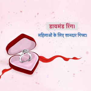 Diamond Ring Gift For Women Post For WhatsApp