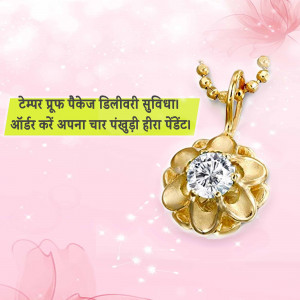 Elegant Diamond Pendant Social Media Post For WhatsApp