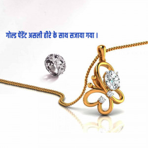 Elegant Diamond Butterfly Pendant Template For Facebook