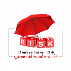 Red umbrella protecting risk blocks