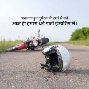 Motorcycle accident scene with helmet on the road
