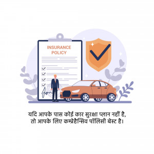 Illustration of a car insurance policy with a car and a checklist.