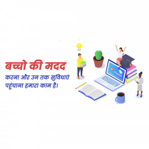 Illustration depicting online learning and support for children's education.