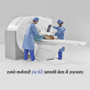 Medical professionals performing an MRI scan on a patient.