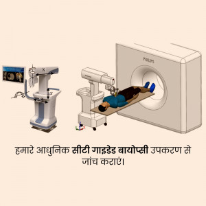 Illustration of a CT scan machine with a patient undergoing a scan.