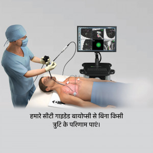 Illustration of a surgeon performing minimally invasive surgery with endoscopic equipment.