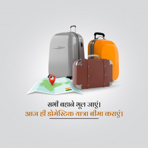 Suitcases and a map with a pin pointing to India, promoting domestic travel insurance.