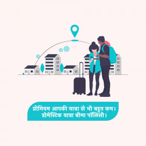 Illustration of a couple traveling with a location pin and text promoting domestic travel insurance.