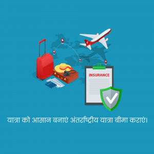 Illustration of travel items like suitcase, plane, passport, and insurance document.