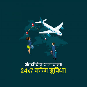Illustration of a businesswoman and businessman with an airplane and world map, promoting international travel insurance.