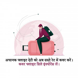 Illustration of a traveler sitting on a suitcase with a globe in the background, promoting travel insurance.