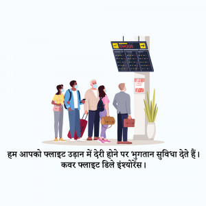 People waiting at an airport with a flight delay board, wearing masks.