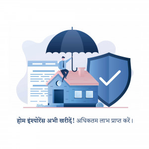 Illustration of a house with an umbrella and shield, representing home insurance.