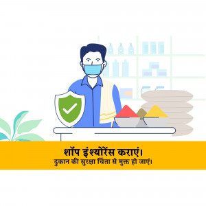 Shop Safely: Protect Yourself And Others Artwork For Instagram