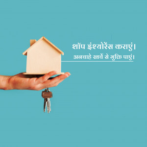 Dream Home In Your Hand Flyer For LinkedIn