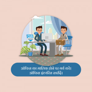 Illustration of two businessmen discussing insurance in an office setting.