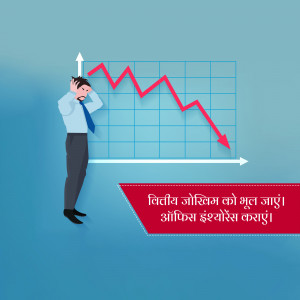 A man looking at a declining graph representing financial loss and crisis.