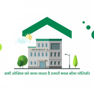 Illustration of a house with a sun and text promoting home insurance.