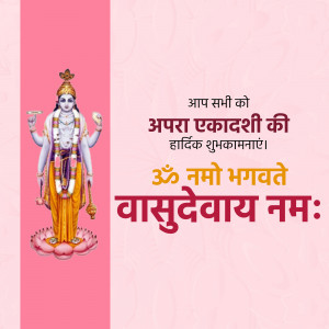 Akadashi Greetings With Lord Vishnu Flyer For Instagram