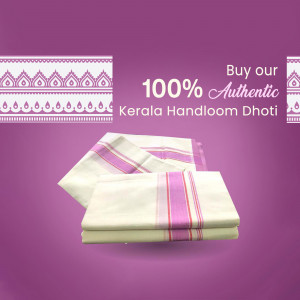 Folded Kerala Handloom Dhoti on a purple background