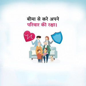 Illustration of a family with insurance symbols