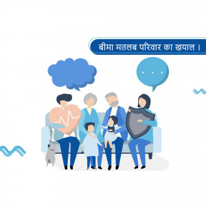Illustration of a family protected by insurance