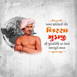 Tribute image for Indian tribal leader and freedom fighter Birsa Munda
