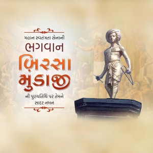 A tribute image for Bhagwan Birsa Munda, a great Indian tribal freedom fighter, featuring his statue.