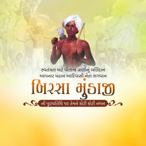 Tribute image for Indian tribal leader Bhagwan Birsa Munda featuring Gujarati text