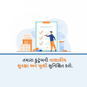 Illustration of a man checking a list on a large insurance document with pills and medicine bottles nearby.