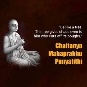 Chaitanya Mahaprabhu - Be Like A Tree Advertisement For Google Business Profile