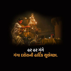 A priest performing Ganga Aarti with a multi-tiered lamp at the ghats of Varanasi.
