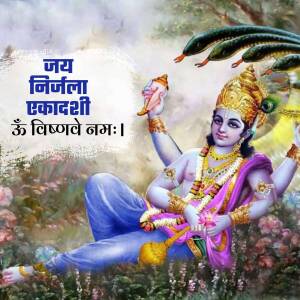 Image of Lord Vishnu reclining on Sheshnag, a serpent, with a conch shell in his hand.