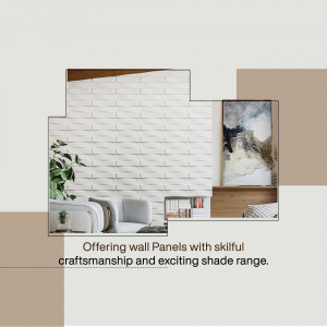 Interior design featuring white 3D wall panels, a beige sofa, and artwork.