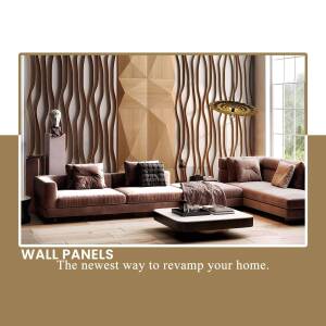 Living room with textured wall panels and a brown sofa