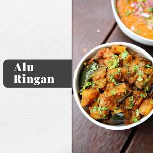 Close-up of Aloo Ringan, a flavorful Indian curry with potatoes and eggplant.