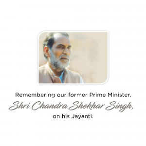 Chandra Shekhar Singh Jayanti Social Media Post For Threads