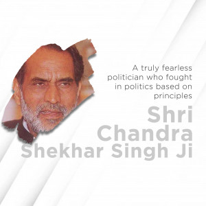 Shri Chandra Shekhar Ji - A Fearless Politician Poster For LinkedIn