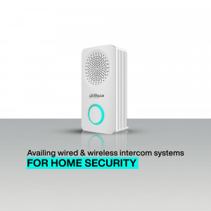 White Dahua intercom system with a blue illuminated ring on a gray surface