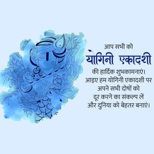 Yogini Ekadashi Greetings Template For Threads