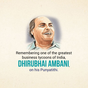 Dhirubhai Ambani Punyathithi Promotional Banner For X