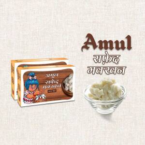 Amul Safed Butter packaging and product shot