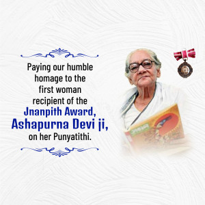 Ashapurna Devi - First Woman Jnanpith Award Recipient Template For LinkedIn