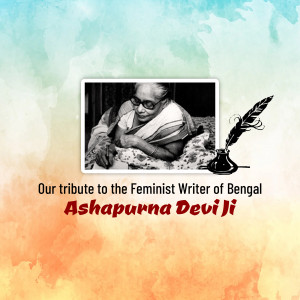 Ashapurna Devi - A Tribute To The Feminist Writer Promotional Banner For Instagram